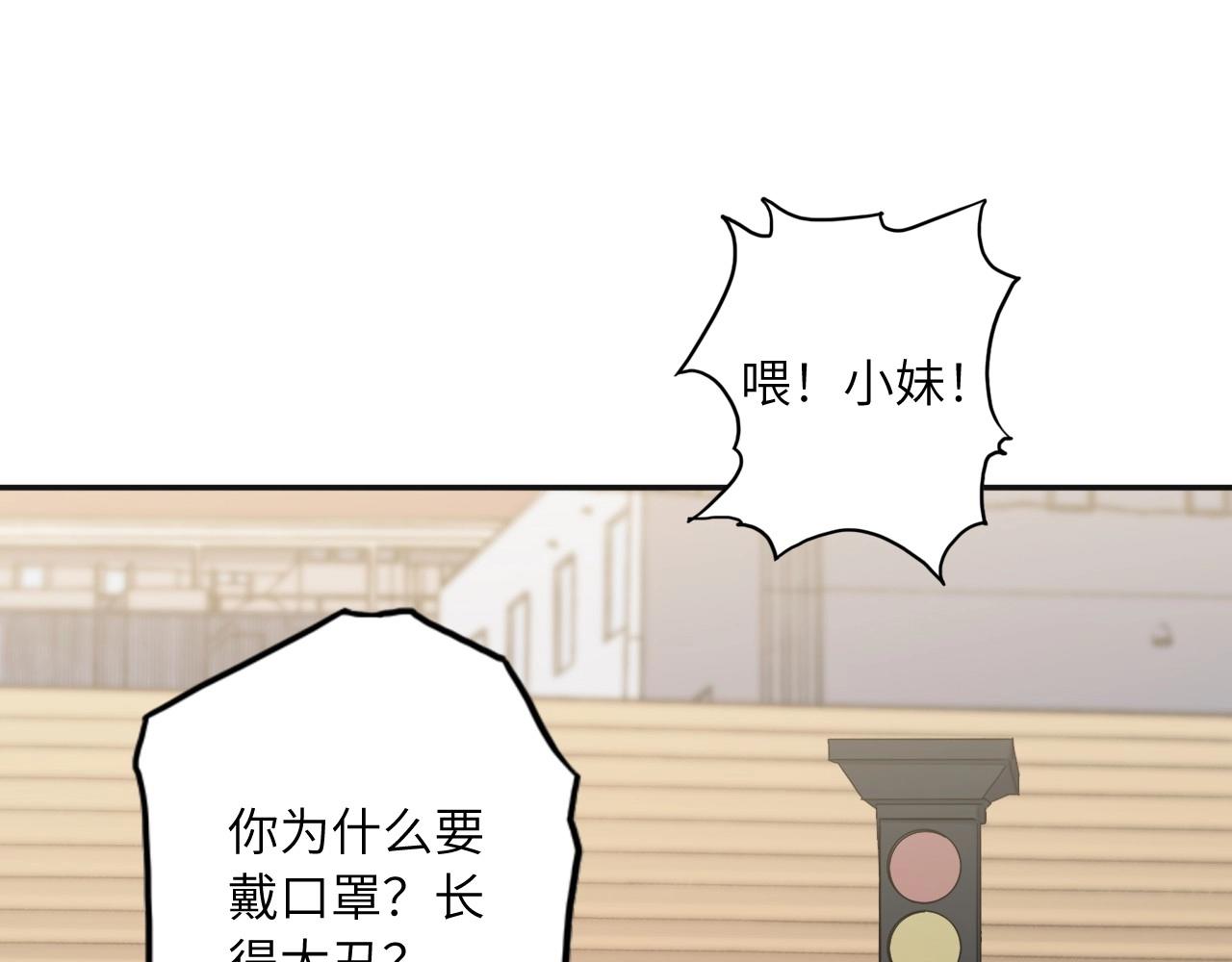 154 魅力口红二57