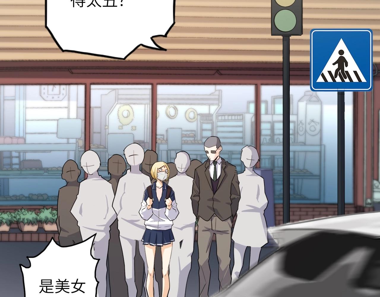 154 魅力口红二58