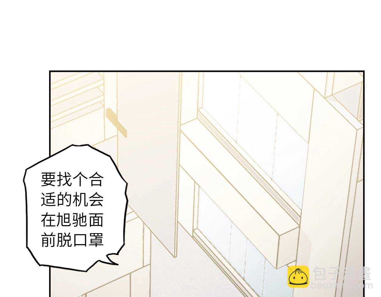 154 魅力口红二60