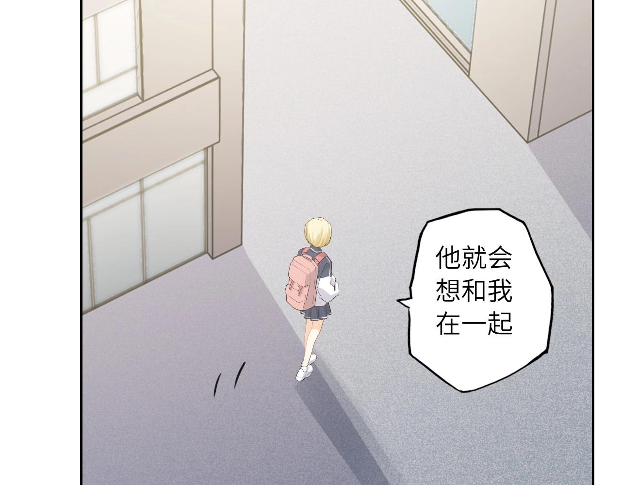 154 魅力口红二61