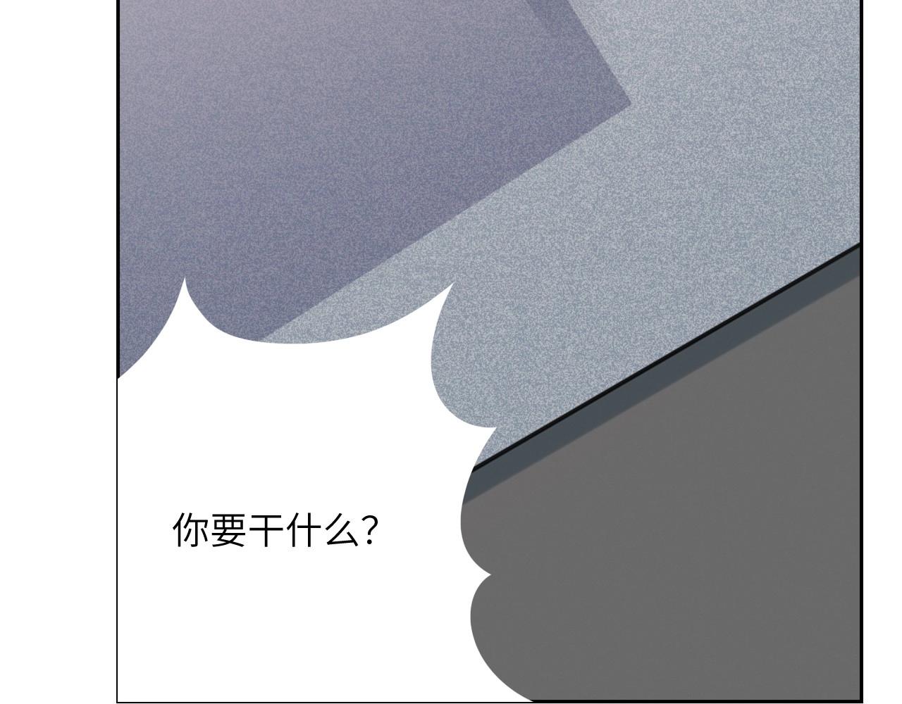 154 魅力口红二62