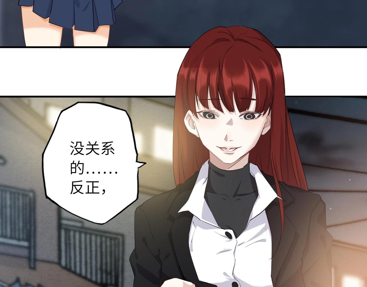 154 魅力口红二7