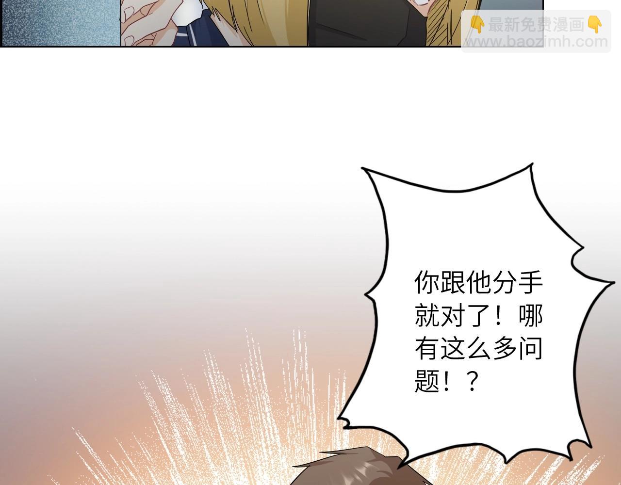154 魅力口红二73