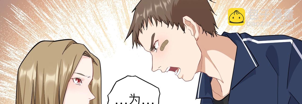 154 魅力口红二74