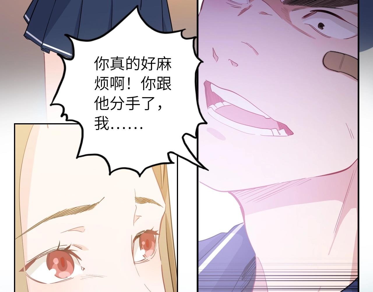 154 魅力口红二76