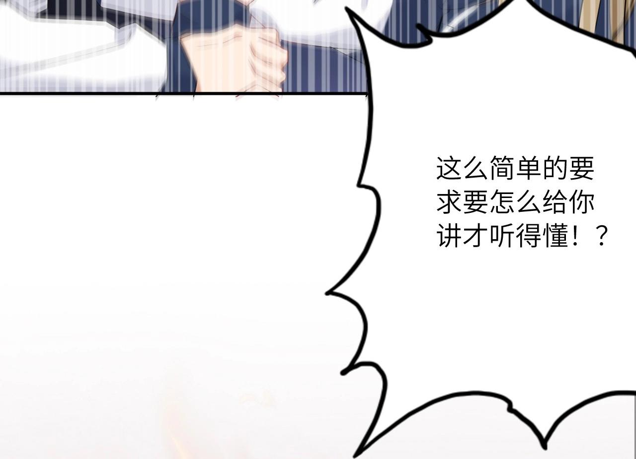 154 魅力口红二89
