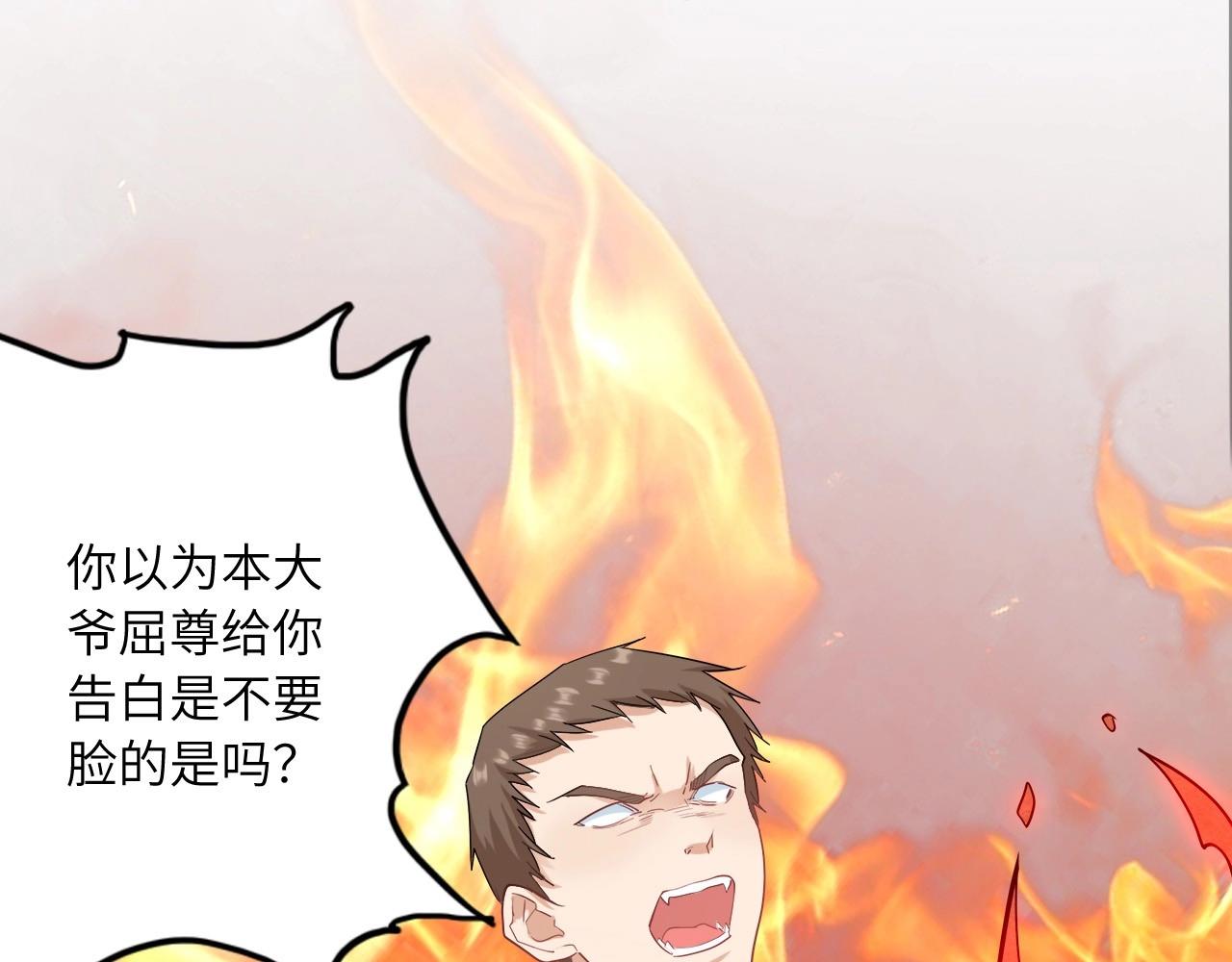 154 魅力口红二90