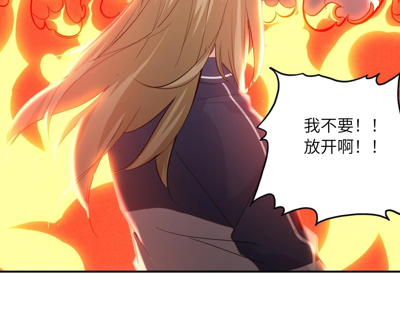 154 魅力口红二92