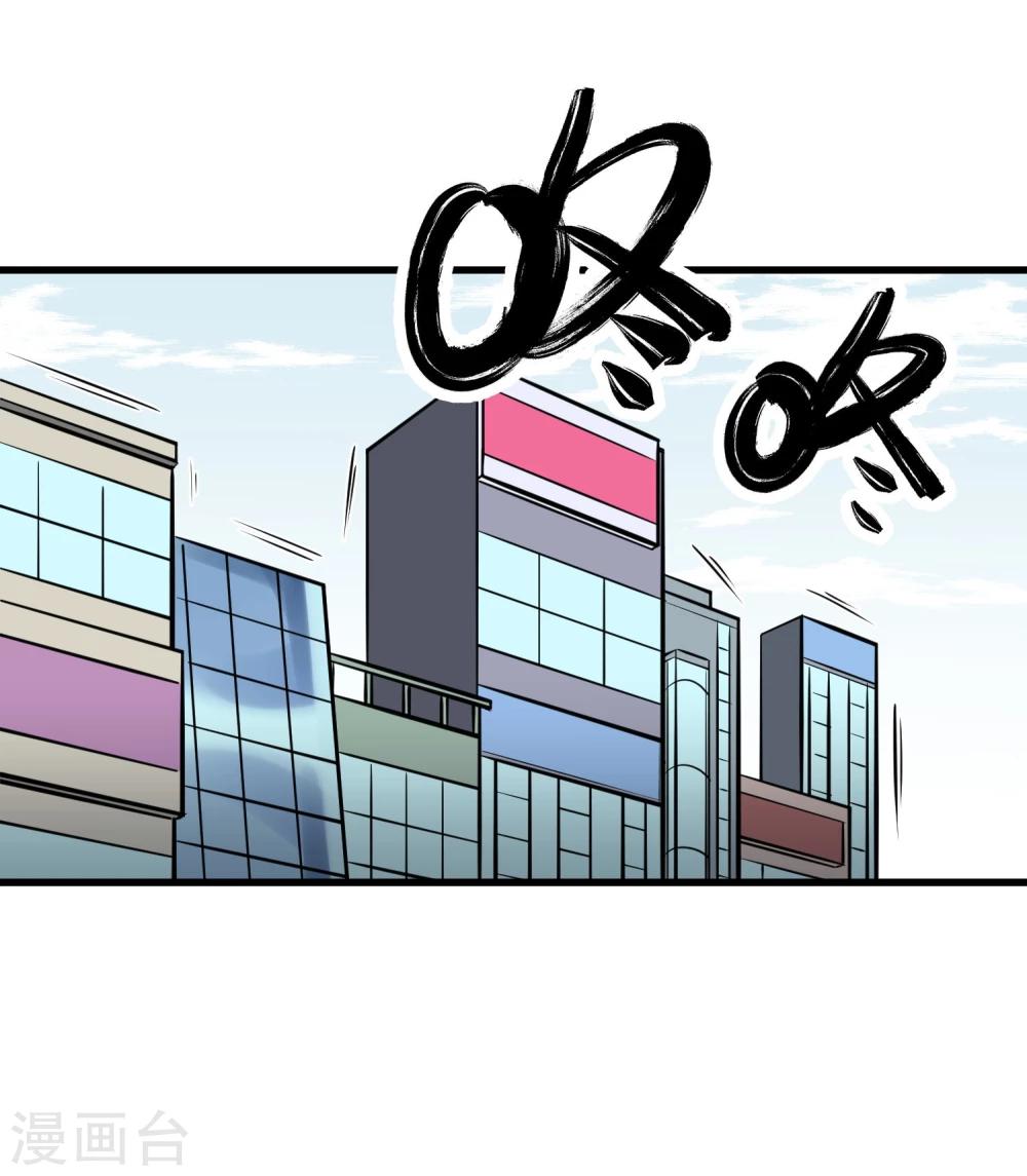 第37话1