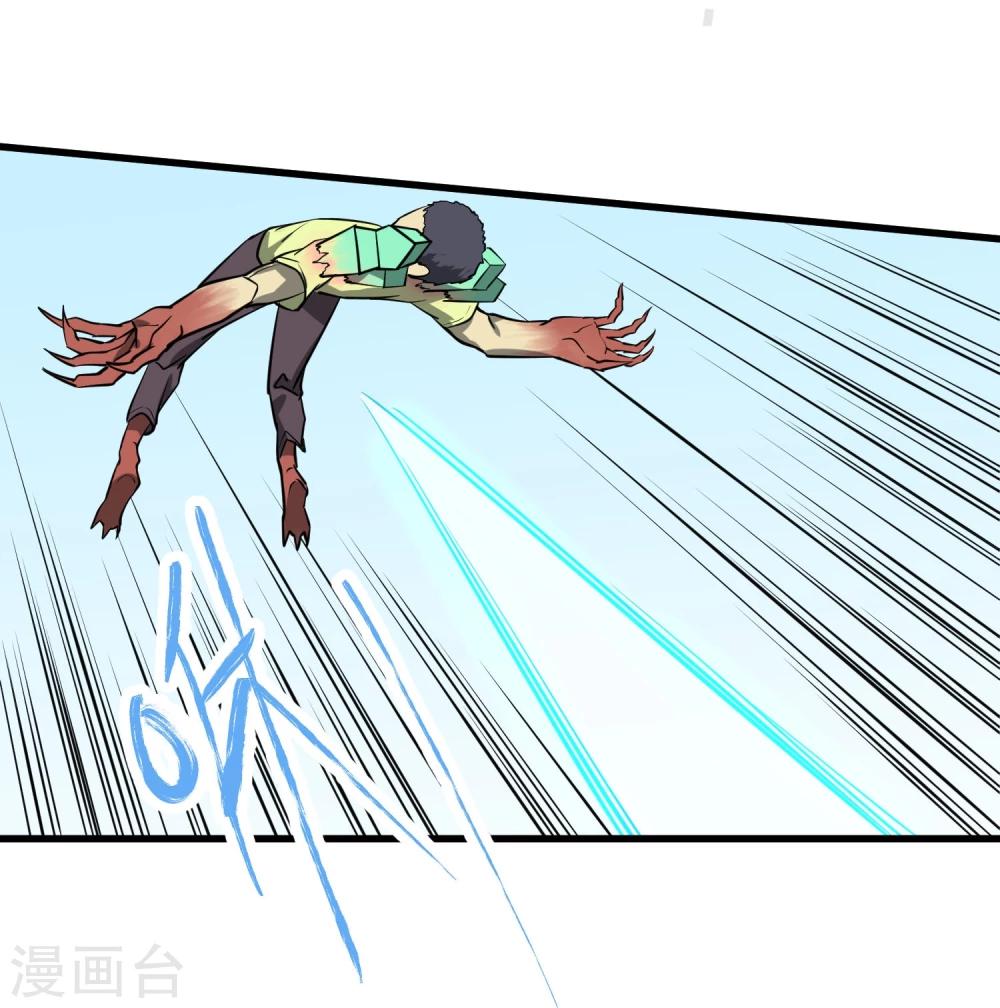 第37话15