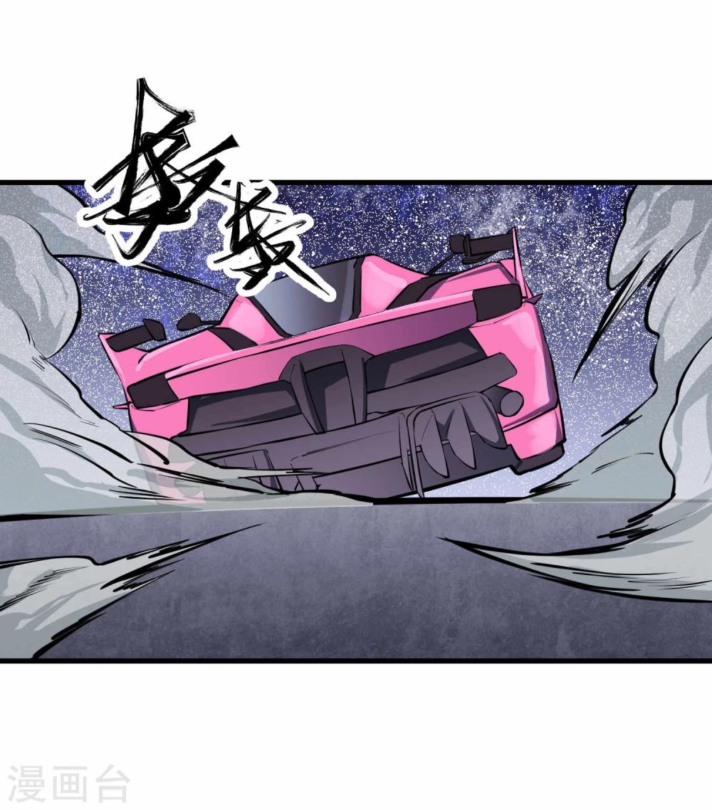 第44话1