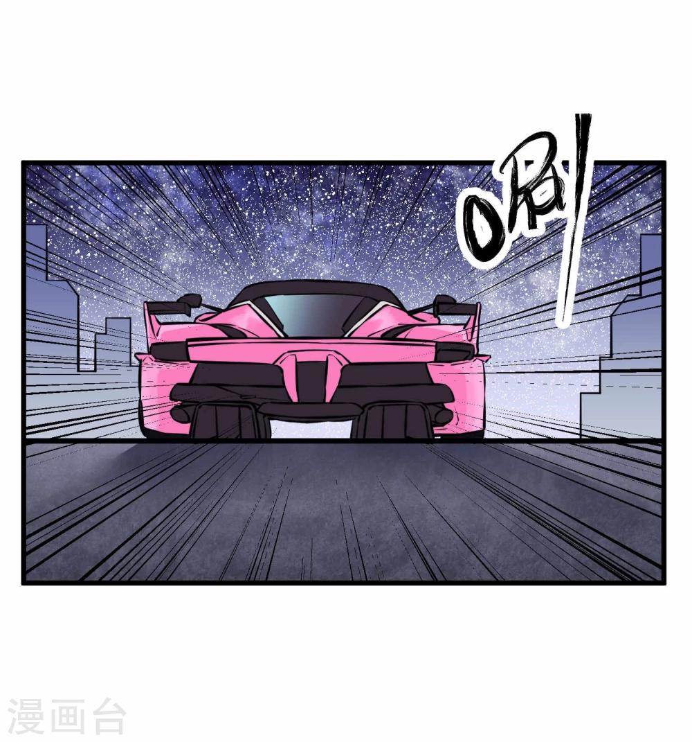 第44话13