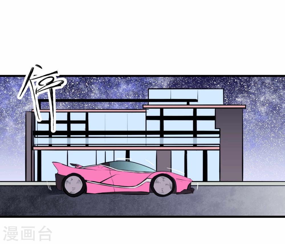 第44话14