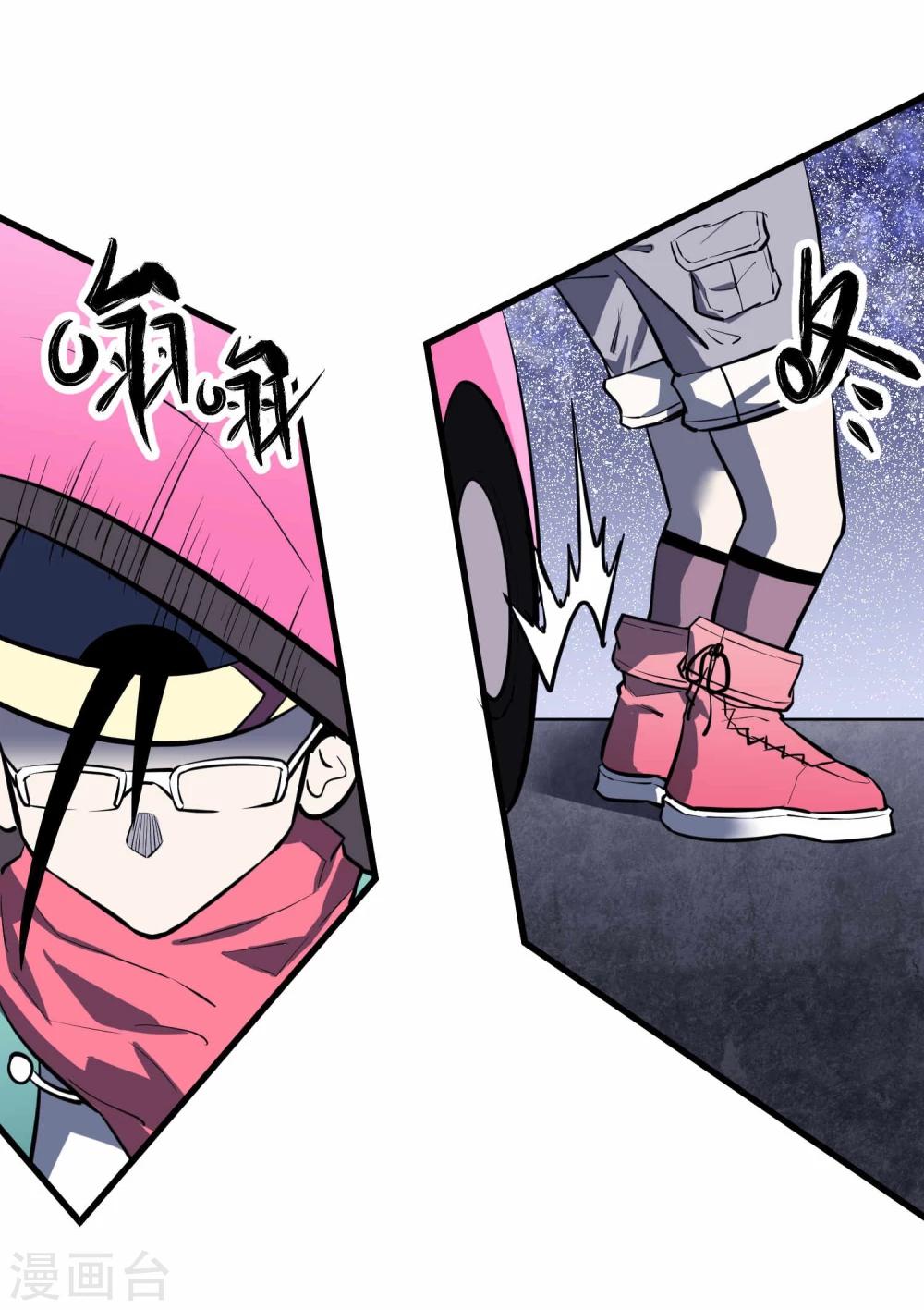 第44话15