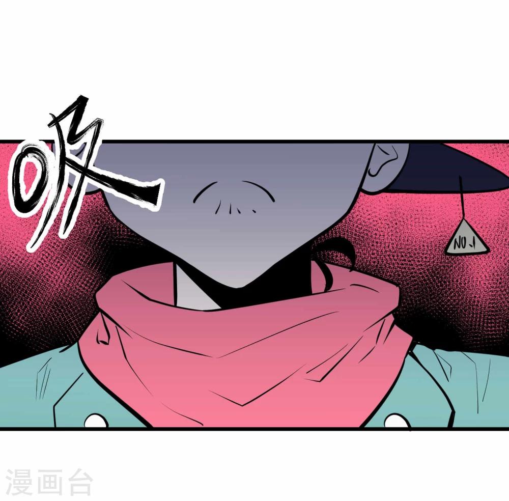 第44话17
