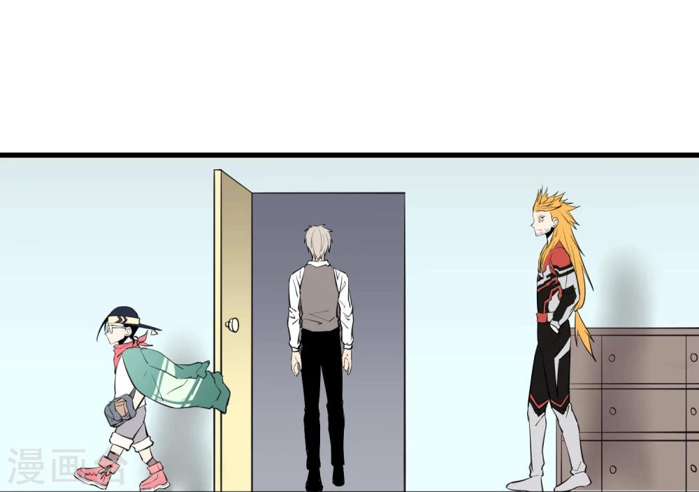 第46话10