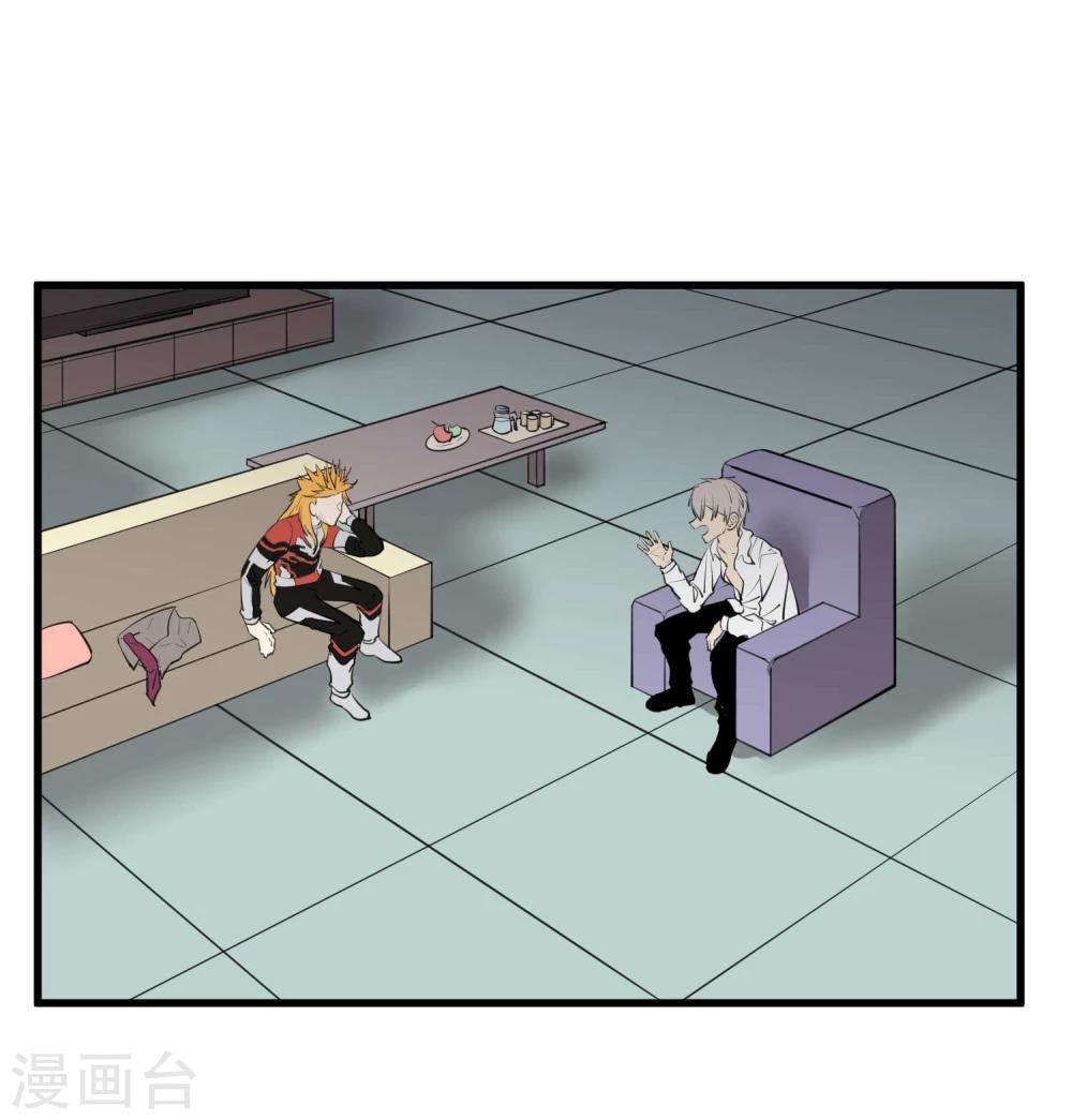 第46话14