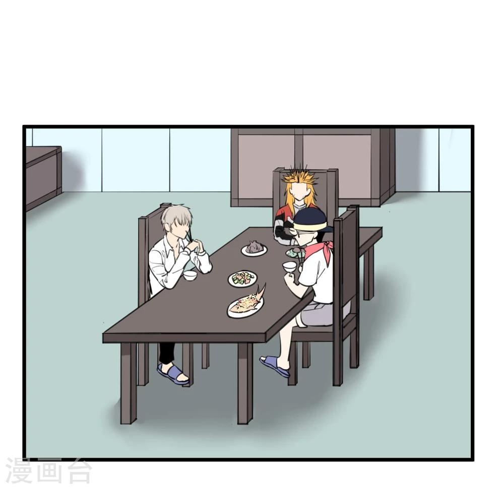 第46话18