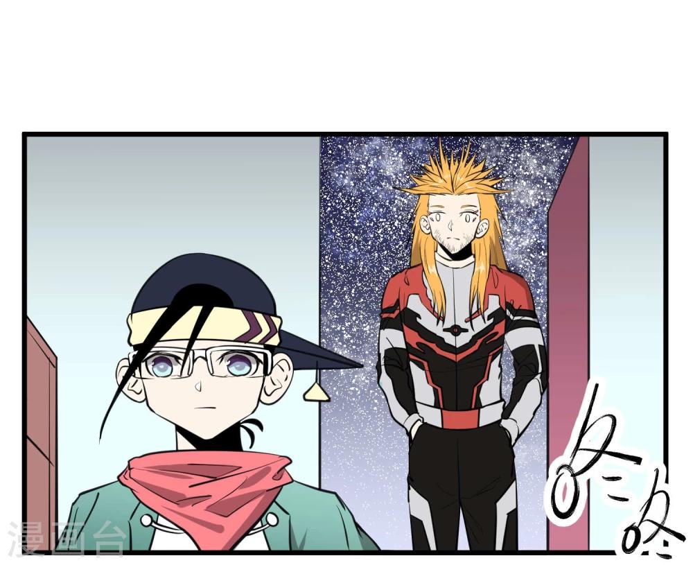 第46话5