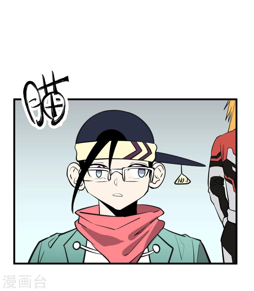 第46话7