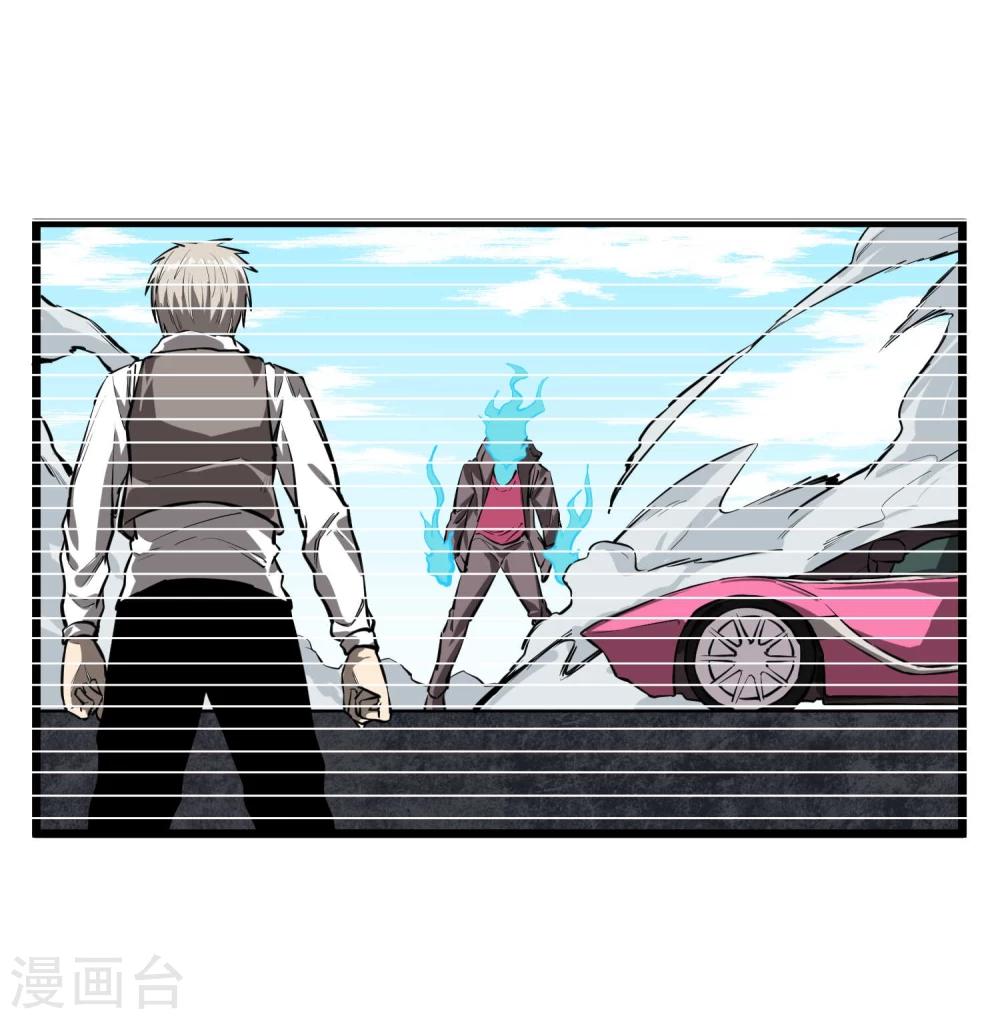 第47话0