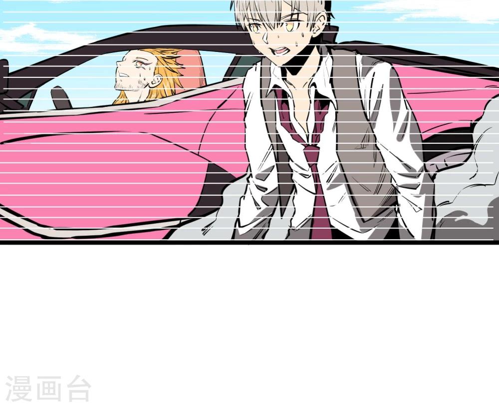 第47话10