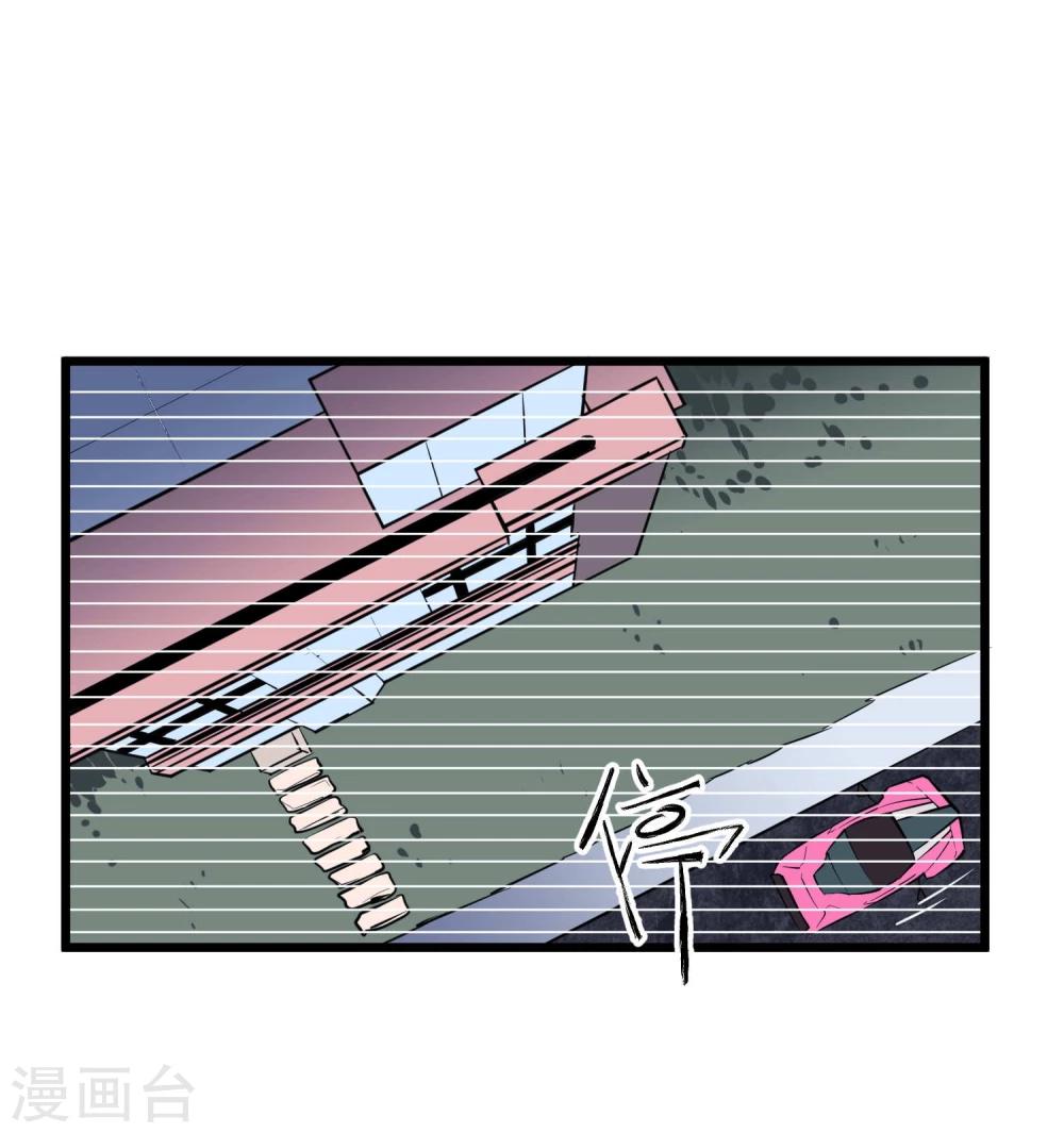 第47话11