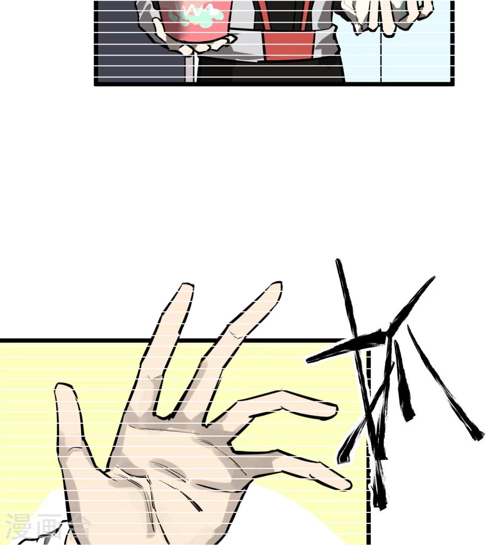 第47话16