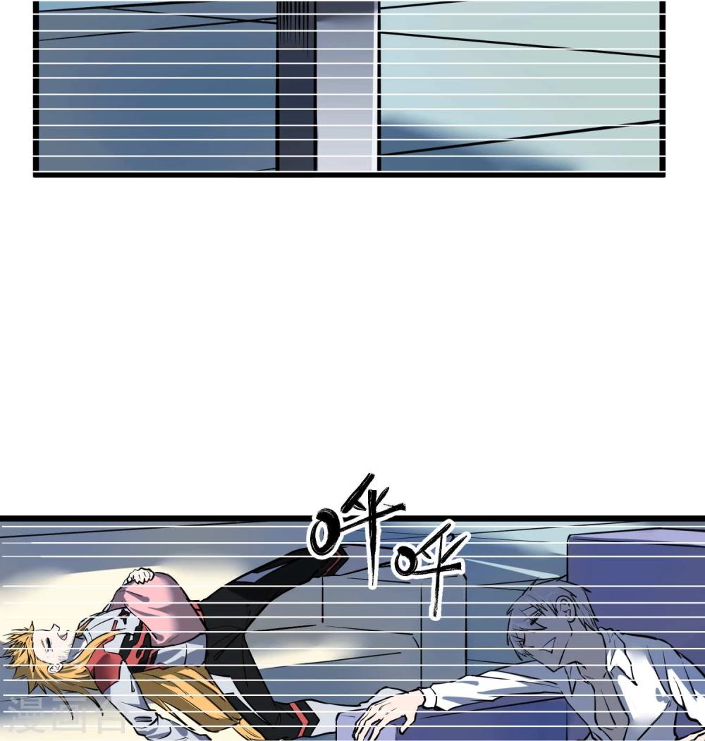 第47话20