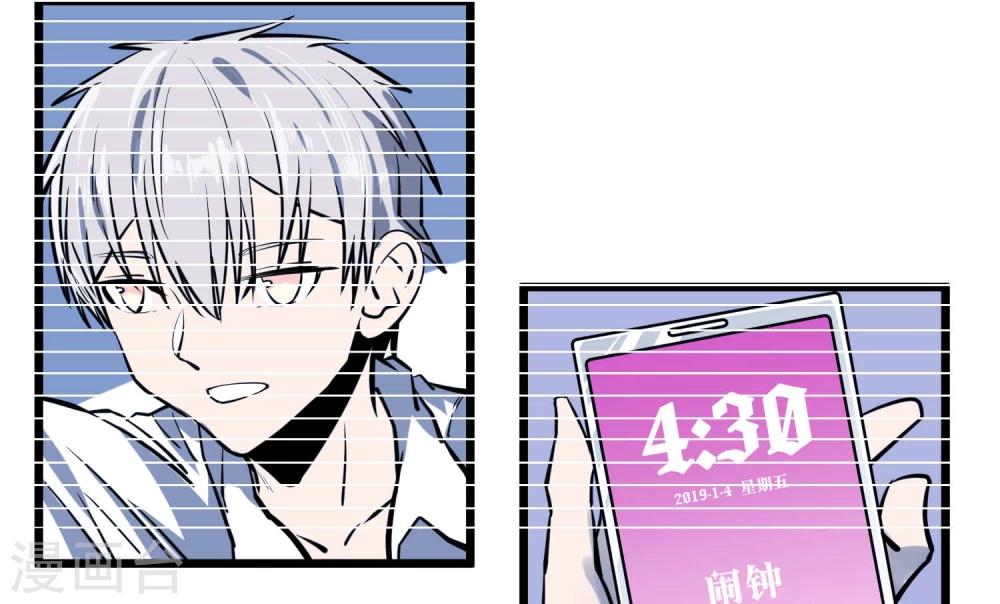 第47话23