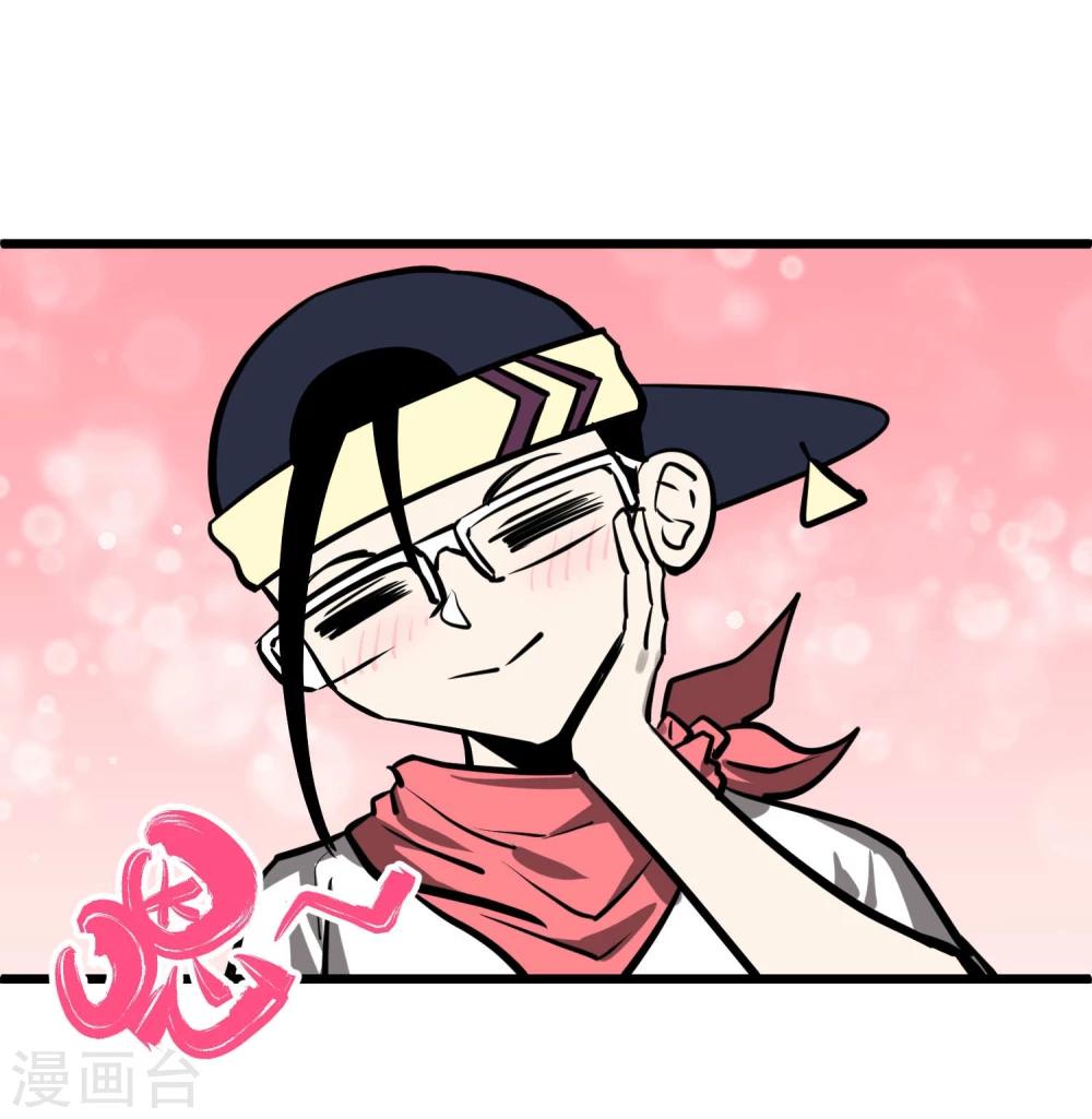 第47话29