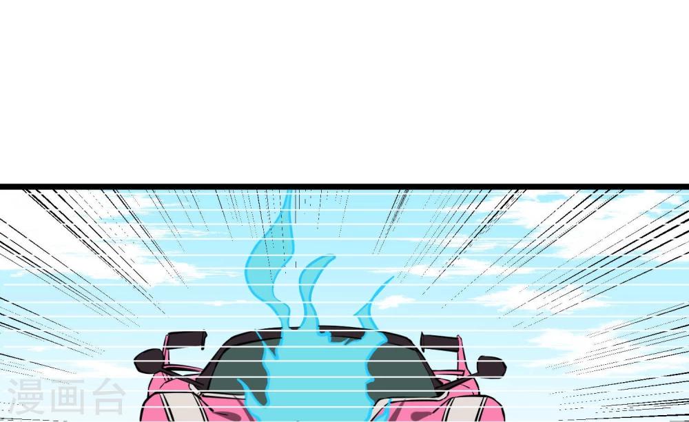 第47话3