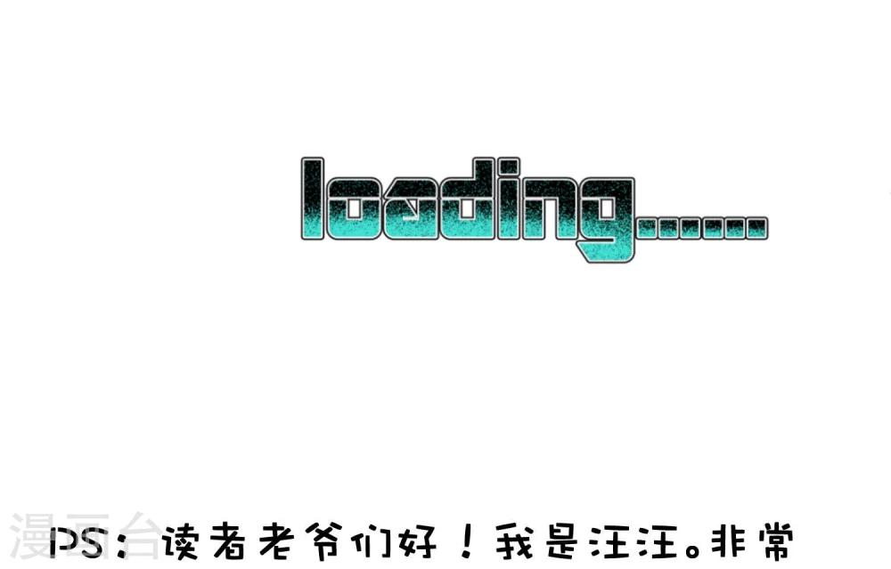 第47话36