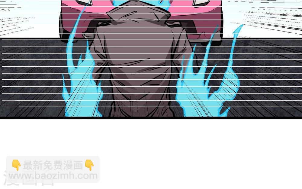 第47话4