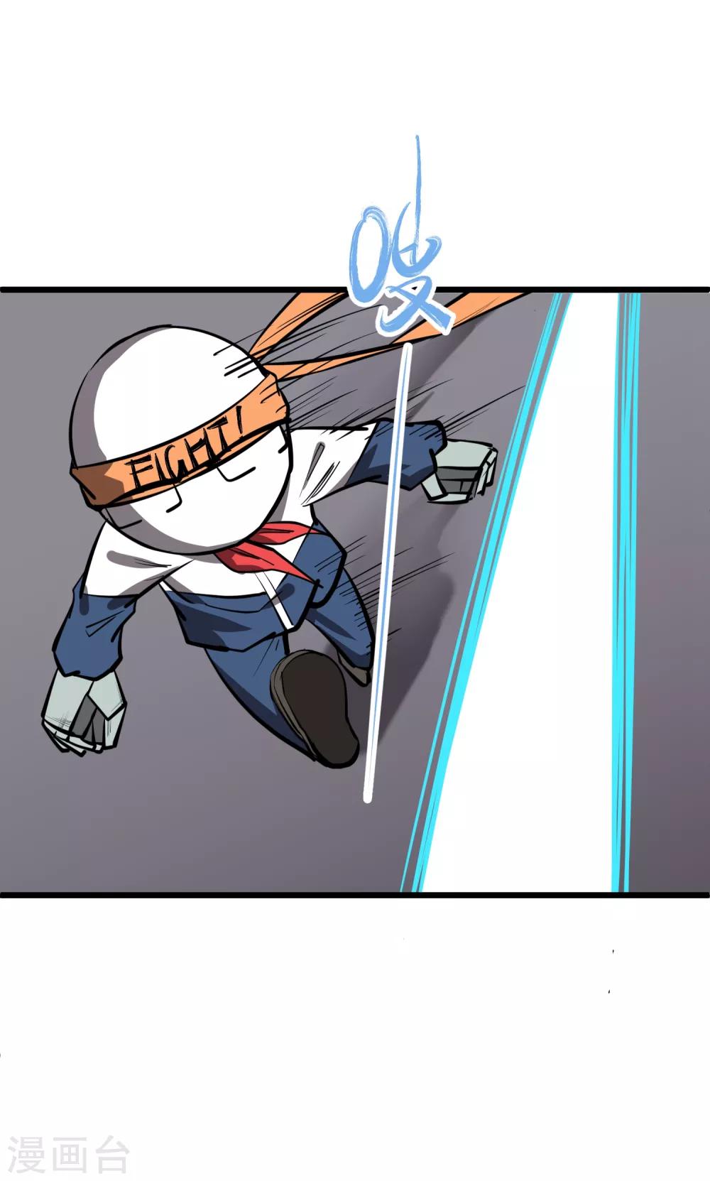 第51话15
