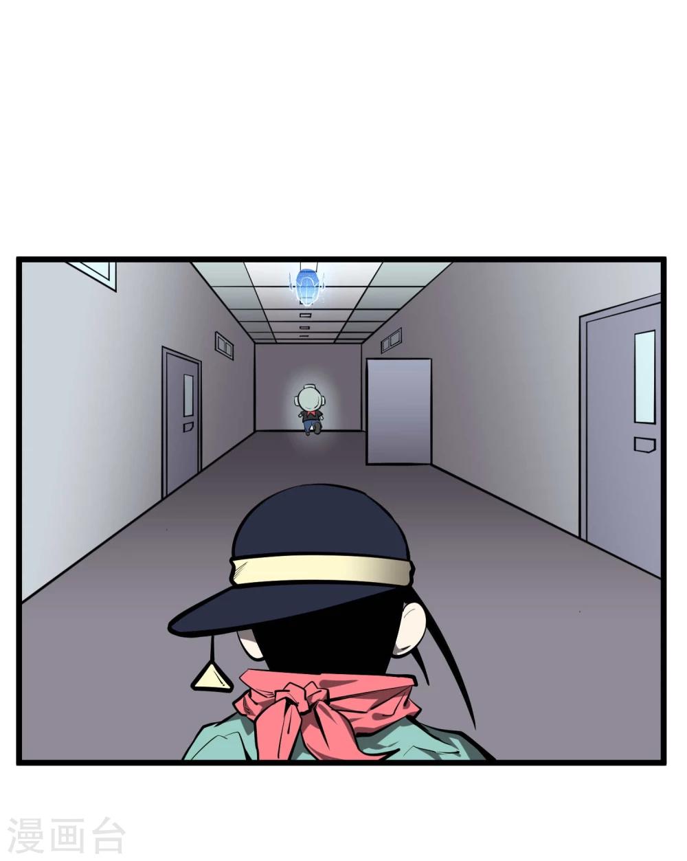 第54话0