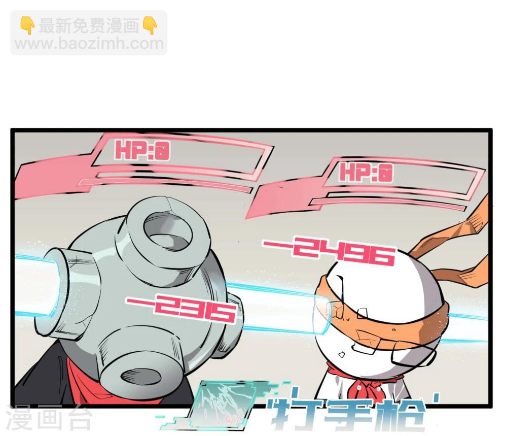 第58话1