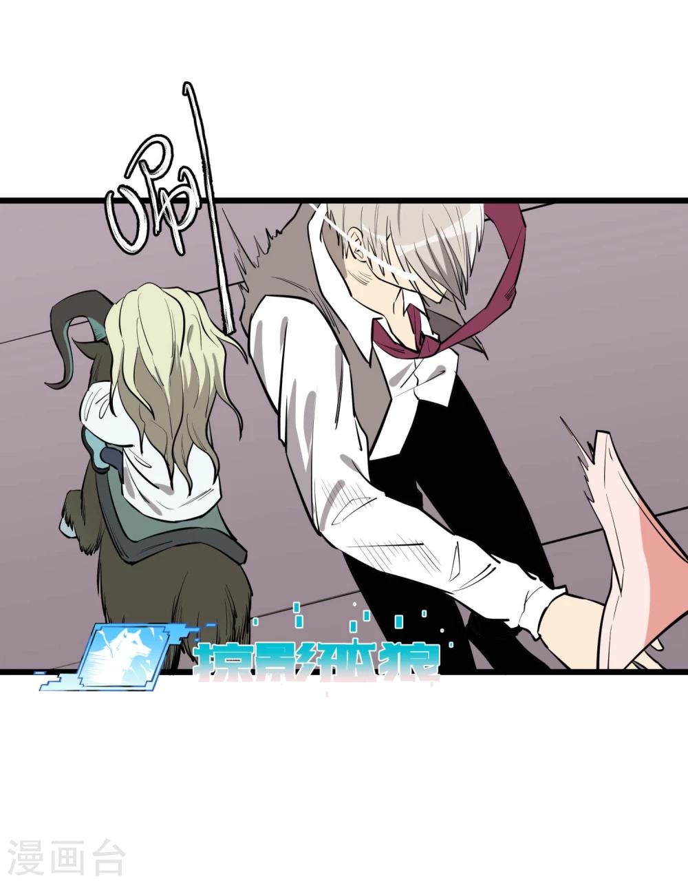 第58话17