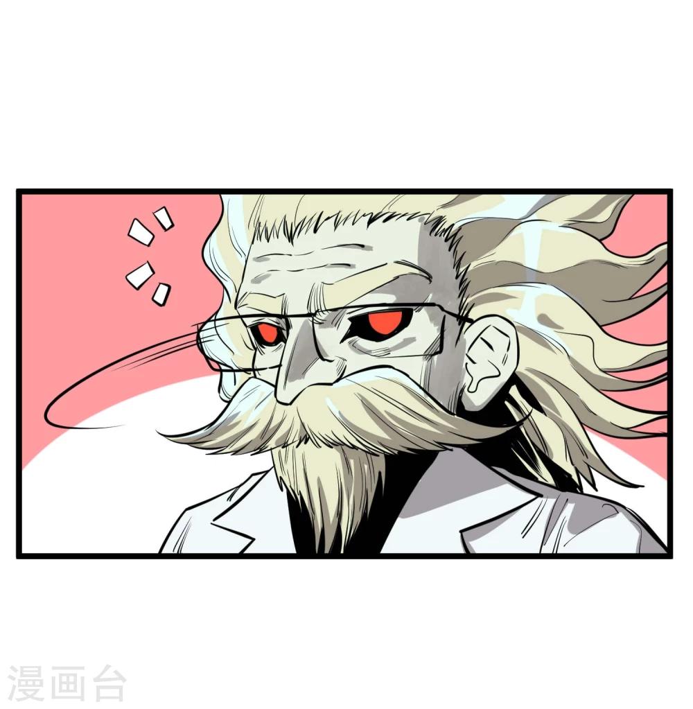 第58话18