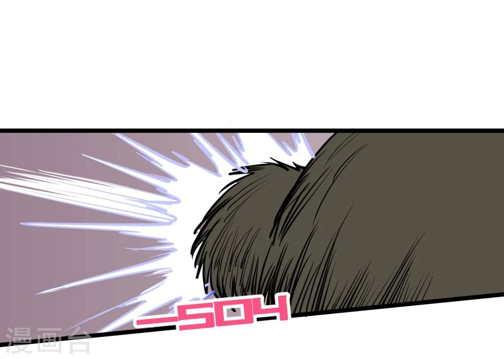 第58话37