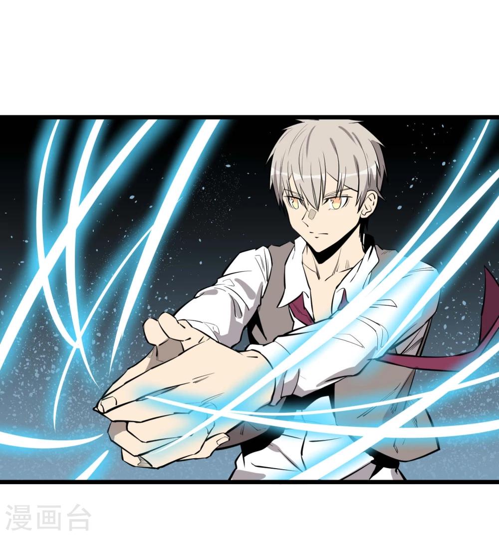 第58话39