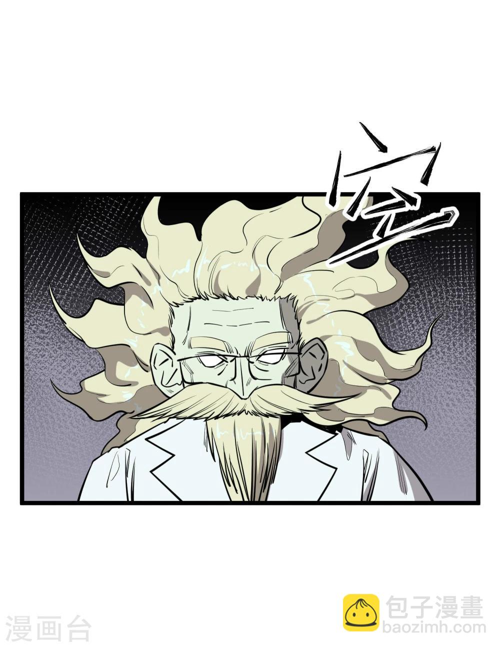 第61话12