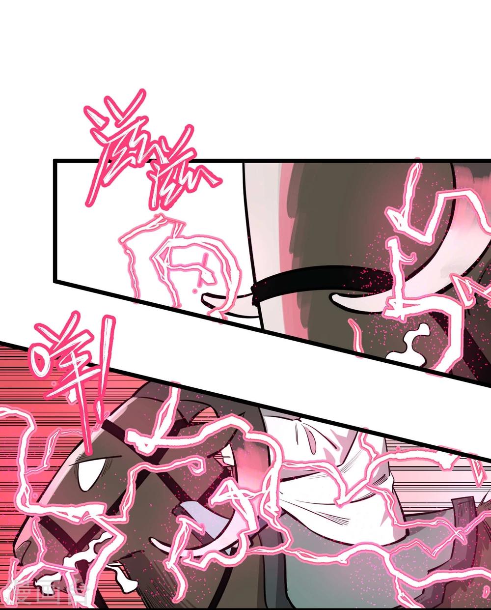第61话2