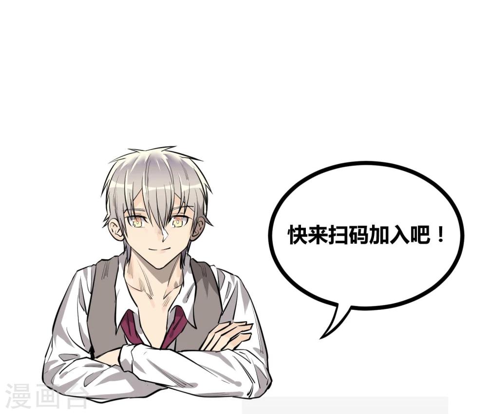 第61话27