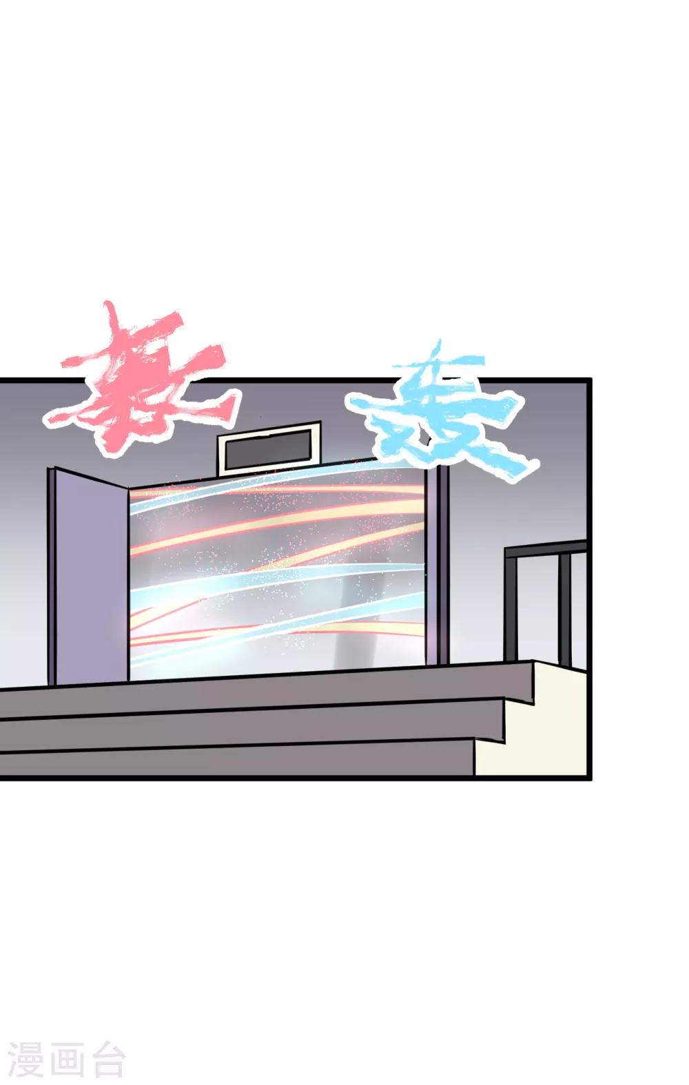 第63话2