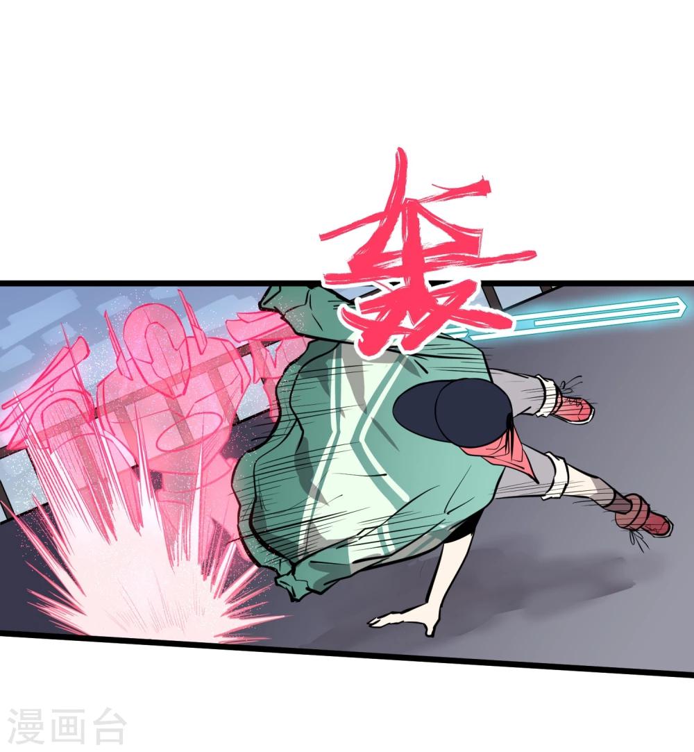第68话0