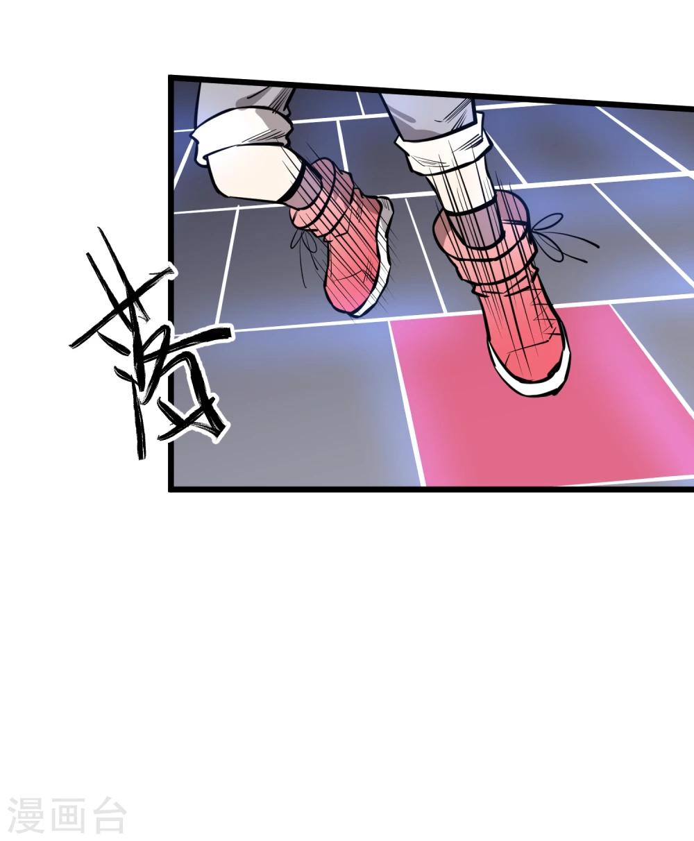 第68话1