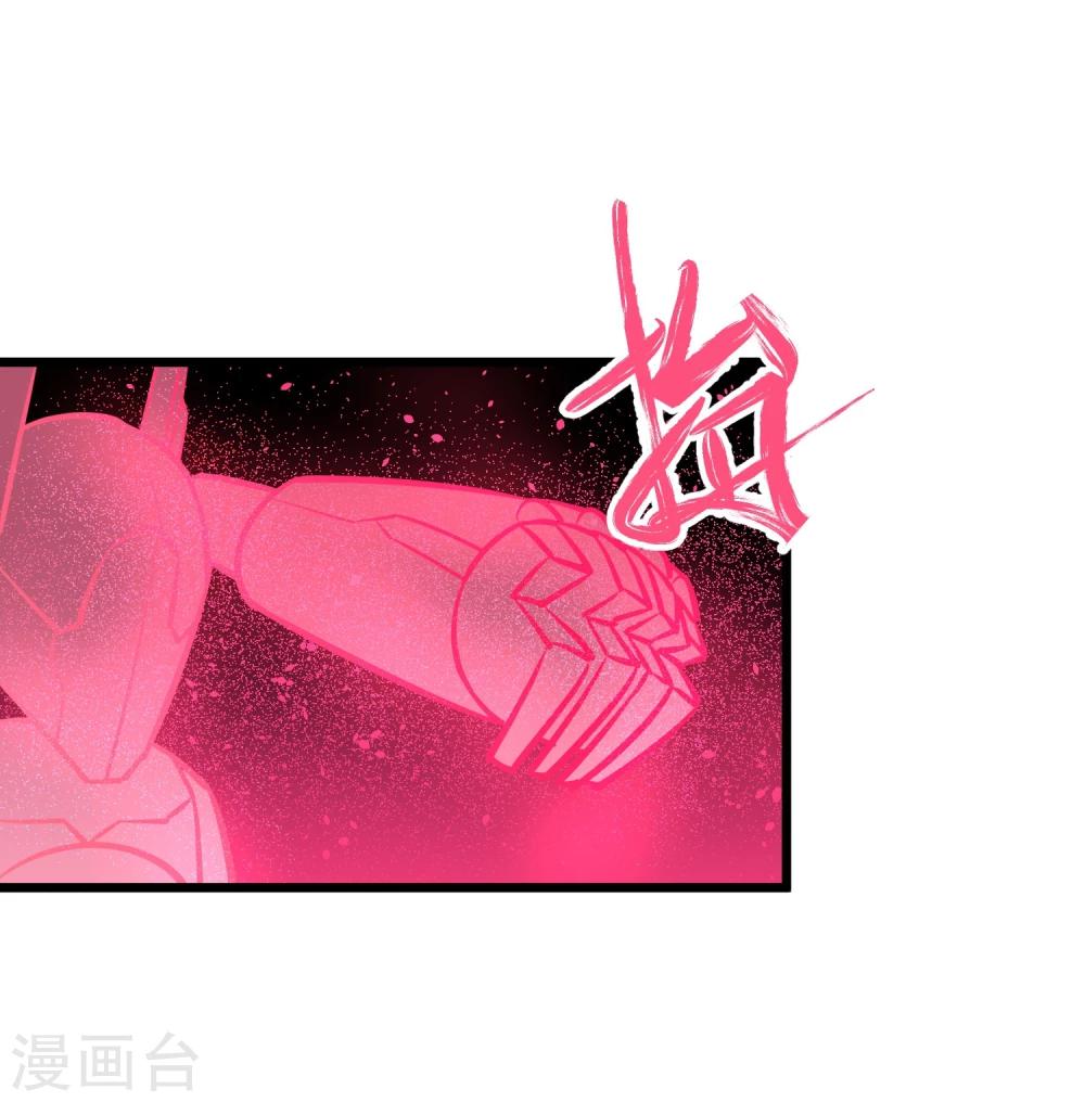 第68话15