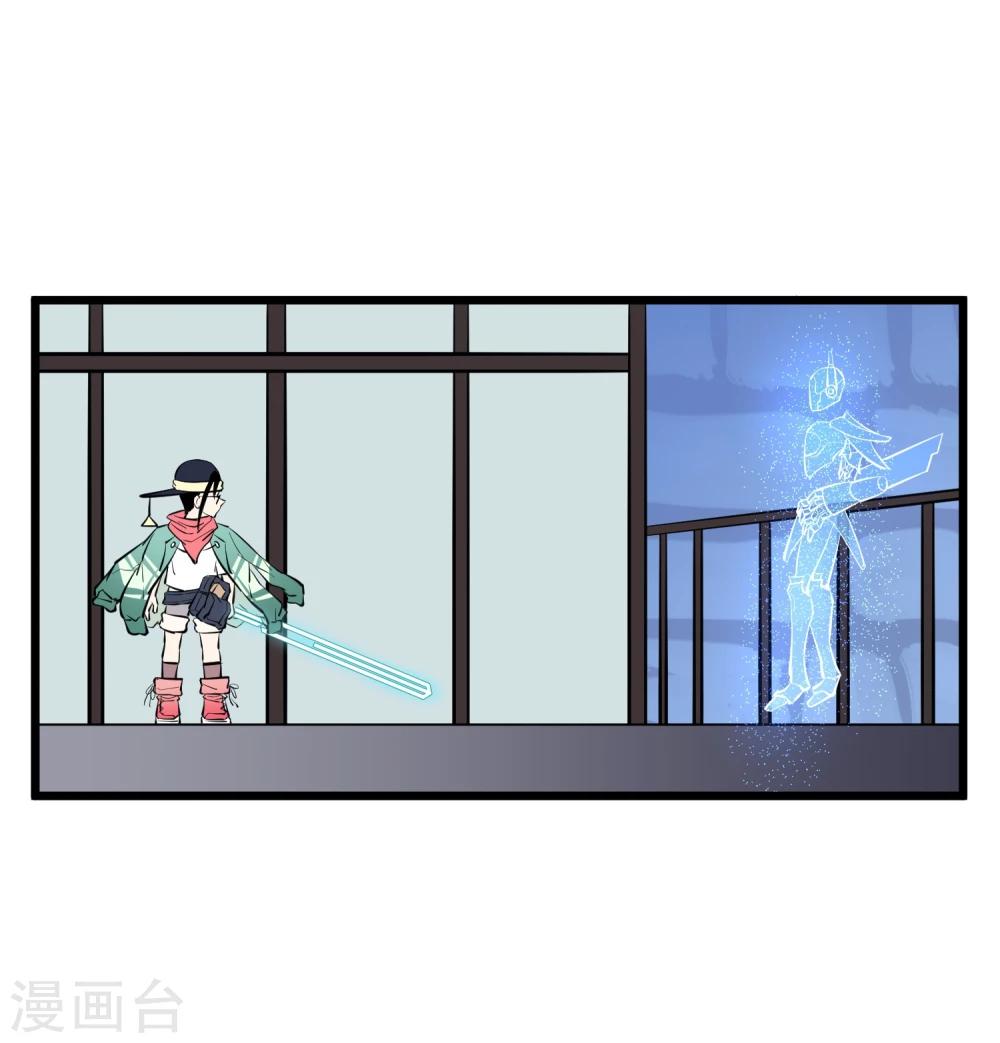 第68话21