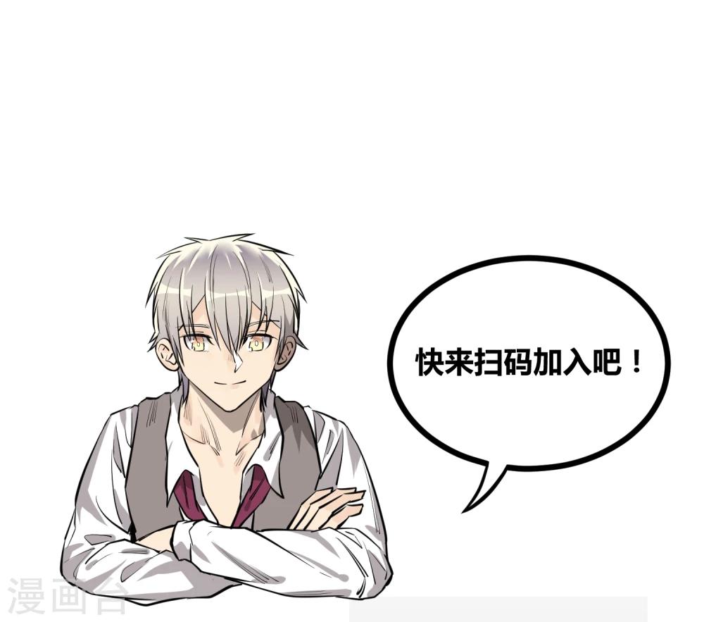 第68话26